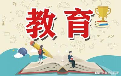 一站式咨詢等你來！山西（太原）中高考教育咨詢博覽會(huì)6月23日開幕